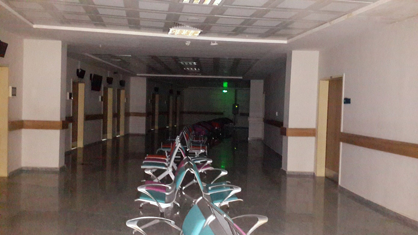Kars Harakani Devlet Hastanesi
