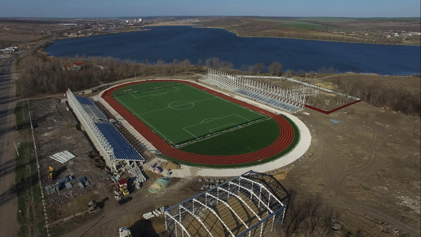 Moldova Komrat Şehri Spor Kompleksi