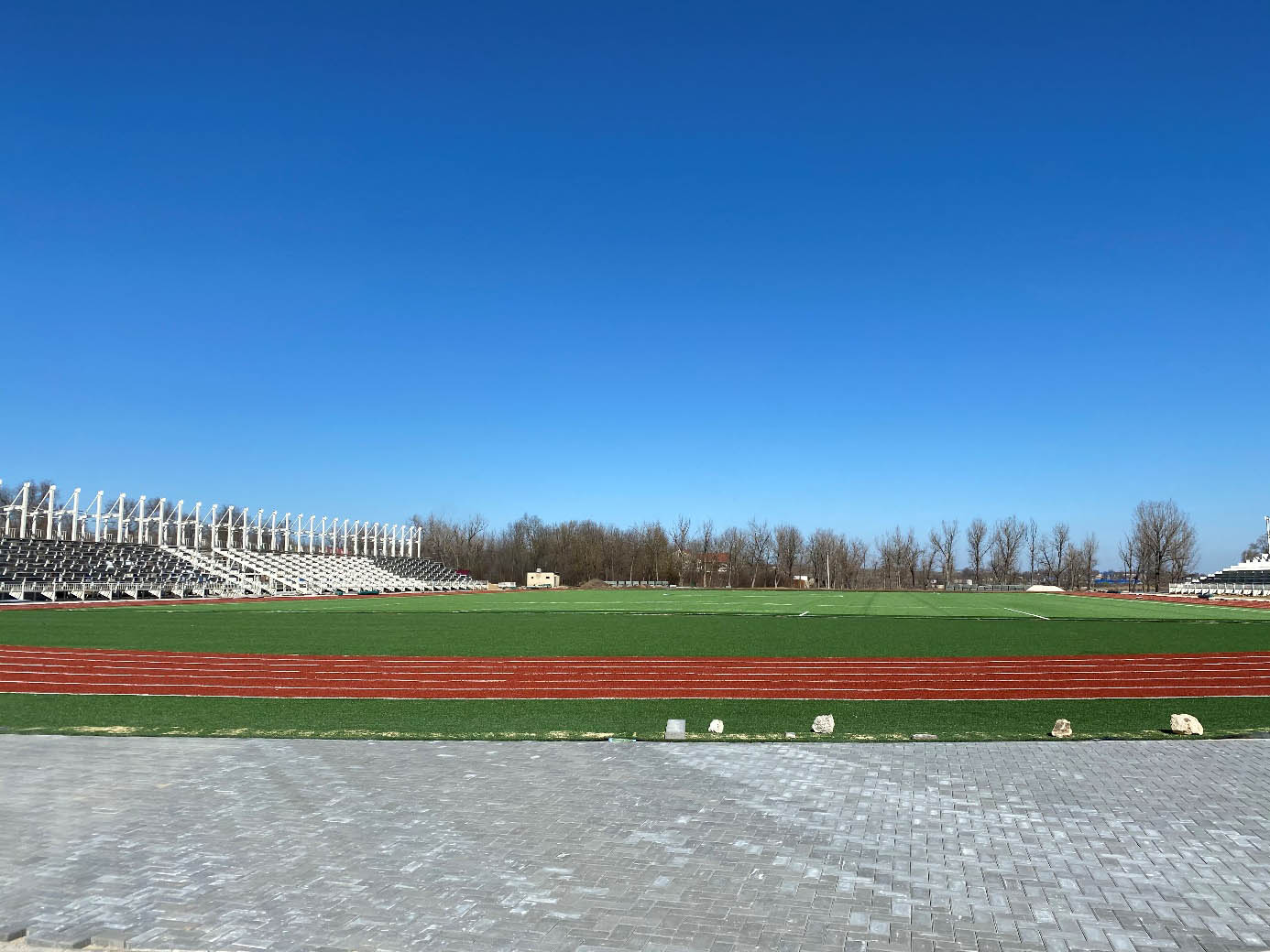 Moldova Komrat Şehri Spor Kompleksi